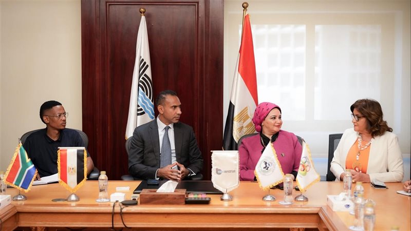 بنك قناة السويس 