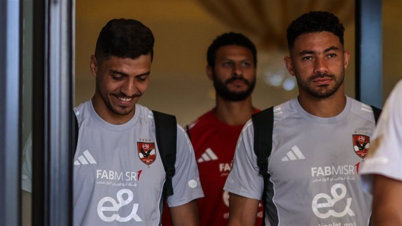 الأهلي