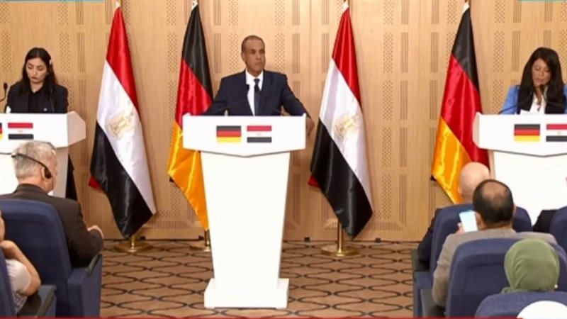 مؤتمر وزير الخارجية 