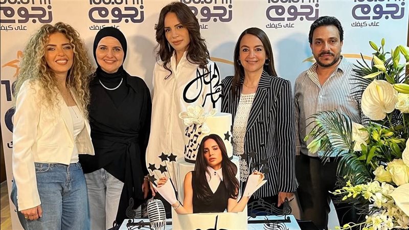 آمال ماهر تحتفل بألبومها الجديد في 