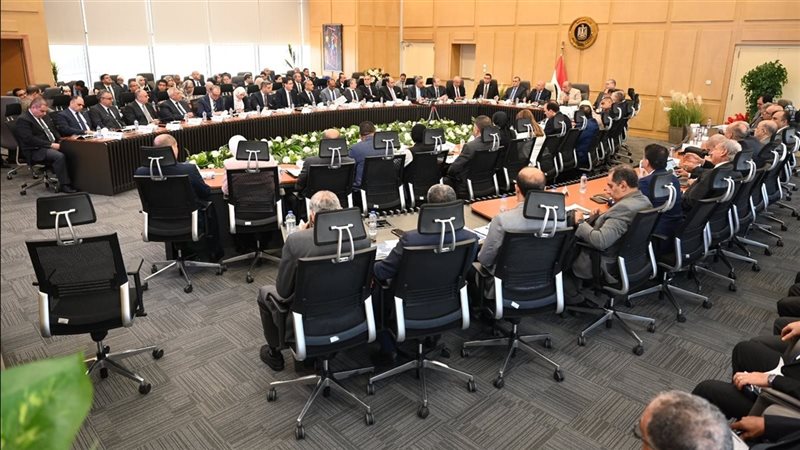 المجموعة الوزارية الصناعية