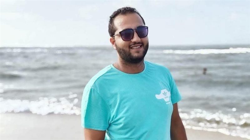 المجني عليه