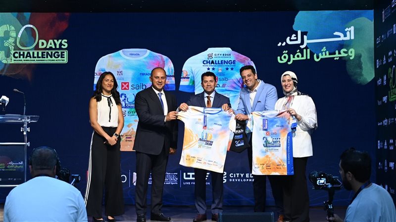 وزير الشباب والرياضة