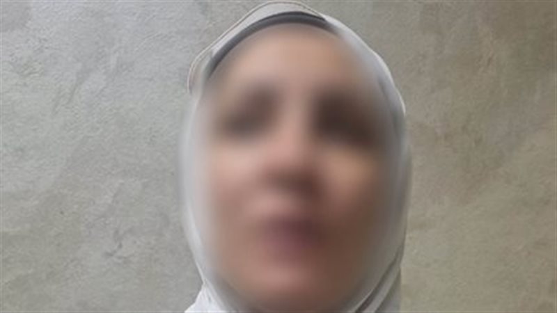 المتهمة 