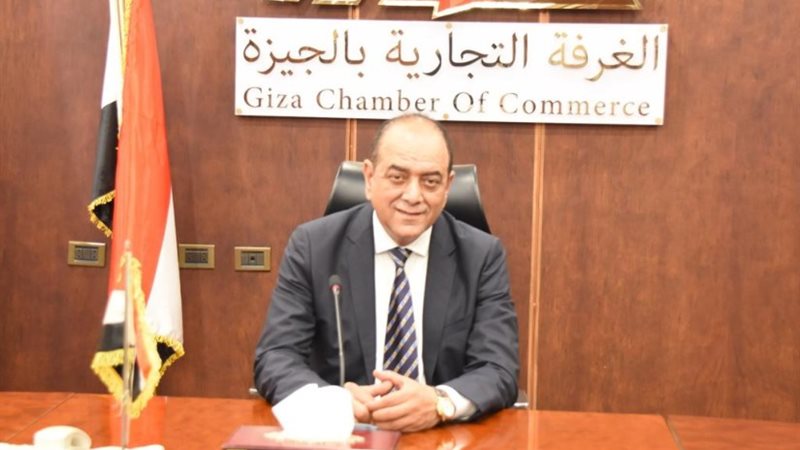 المهندس أسامة الشاهد، رئيس غرفة الجيزة التجارية