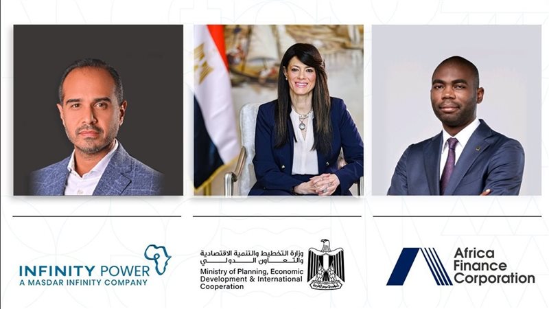 الدكتورة رانيا المشاط 