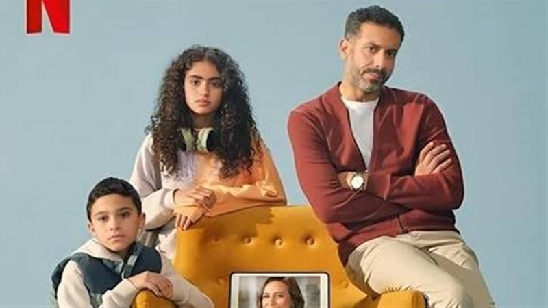 مسلسل كتالوج