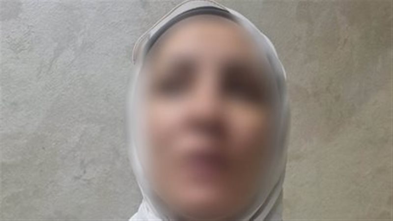 المتهمة 