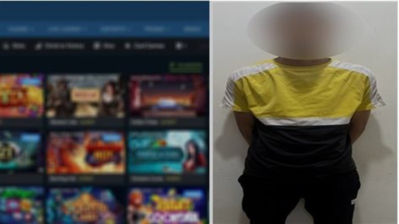 المتهم 
