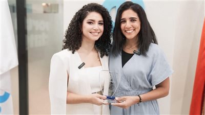 نسمة محجوب 