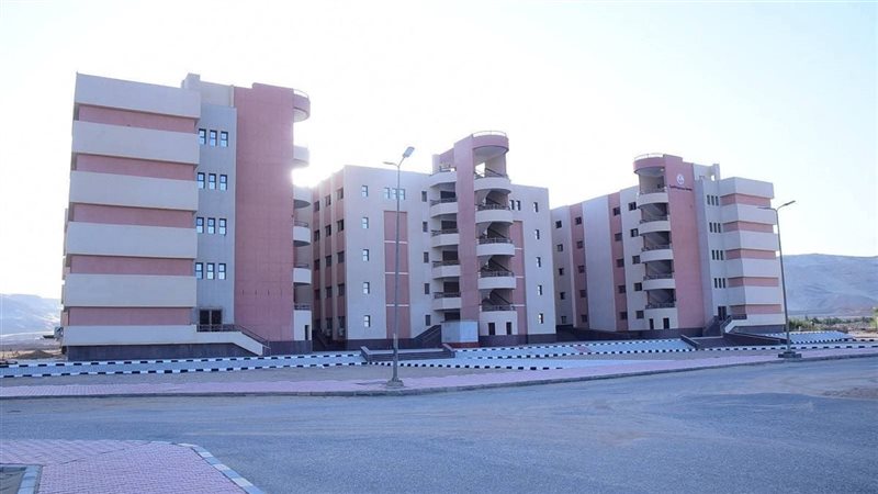 جامعة سوهاج 