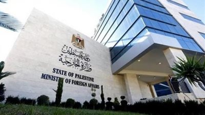 الخارجية الفلسطينية تدين مخطط “إسرائيل الكبرى” وتطالب بتدخل دولي لوقف تنفيذه