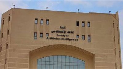 خريطة الكليات المتاحة 2025.. من الأعلى مجموعا إلى الفرص الخفية
