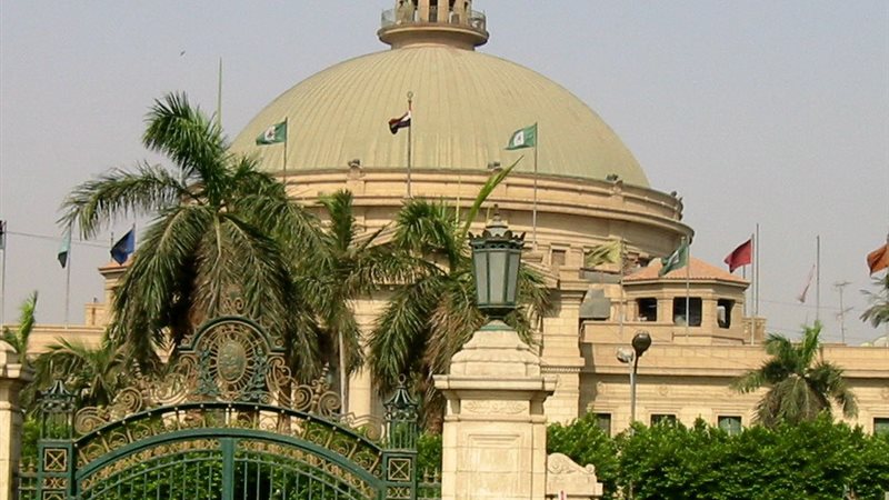 أرشيفية 