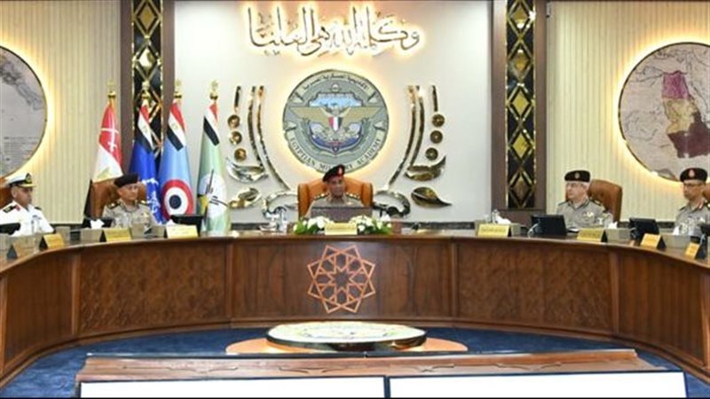 قيادات الأكاديمية العسكرية المصرية