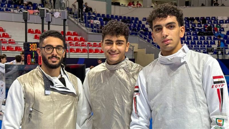 منتخب مصر لسلاح الشيش