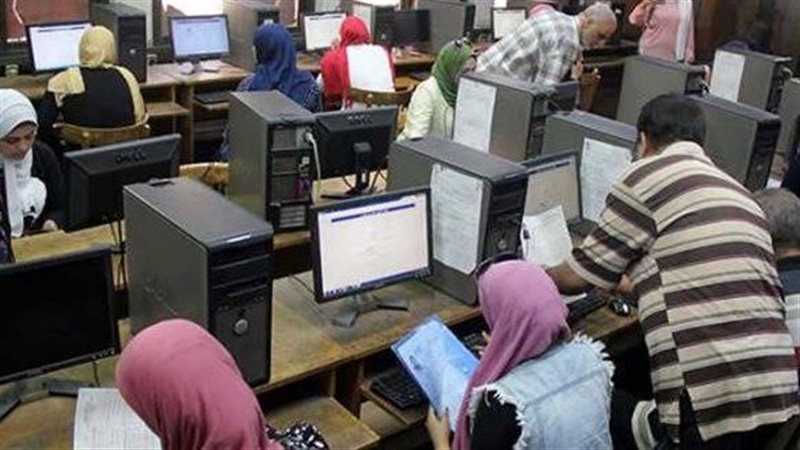 تنسيق الجامعات- أرشيفية