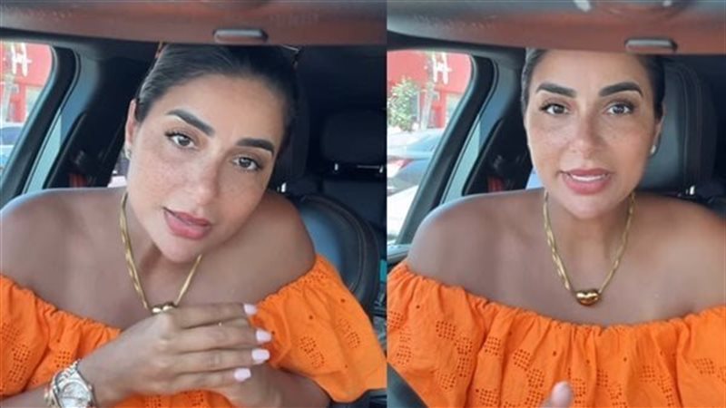 جوري بكر