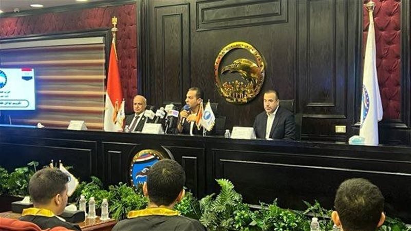 حزب مستقبل وطن 