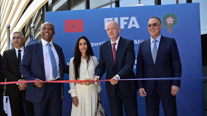 افتتاح المقر الإقليمي  للفيفا في المغرب