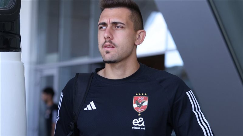 الأهلي 