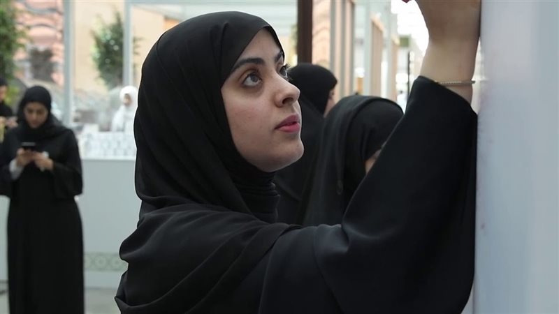 أرشيفية