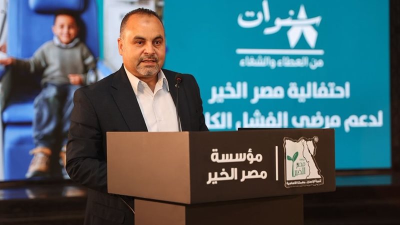 محمد الرفاعي 