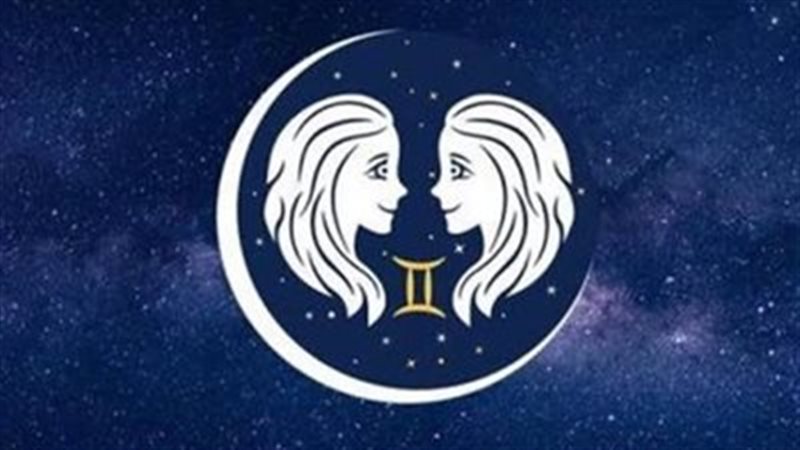 حظك اليوم برج الجوزاء 