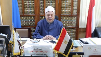 الأزهر يعلن إتاحة استخراج نتائج الثانوية الأزهرية بالدرجات تيسيرا على الطلاب