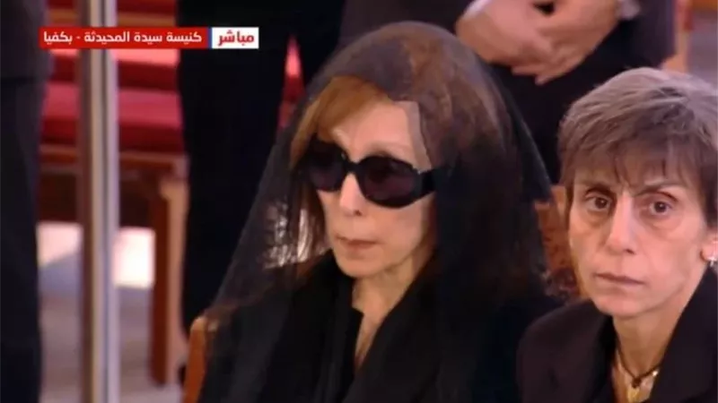 فيروز
