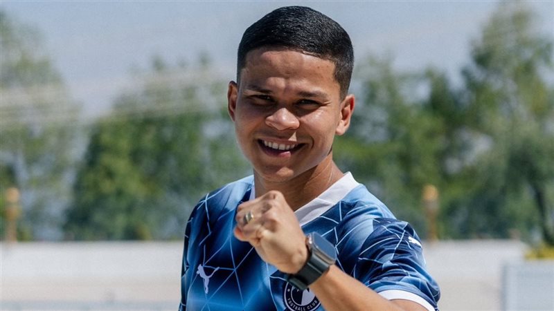 إيفرتون دا سيلفا