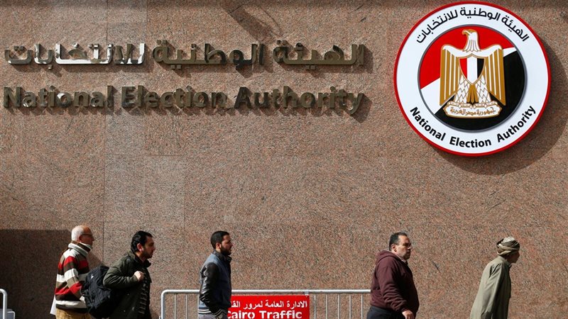 الشيوخ