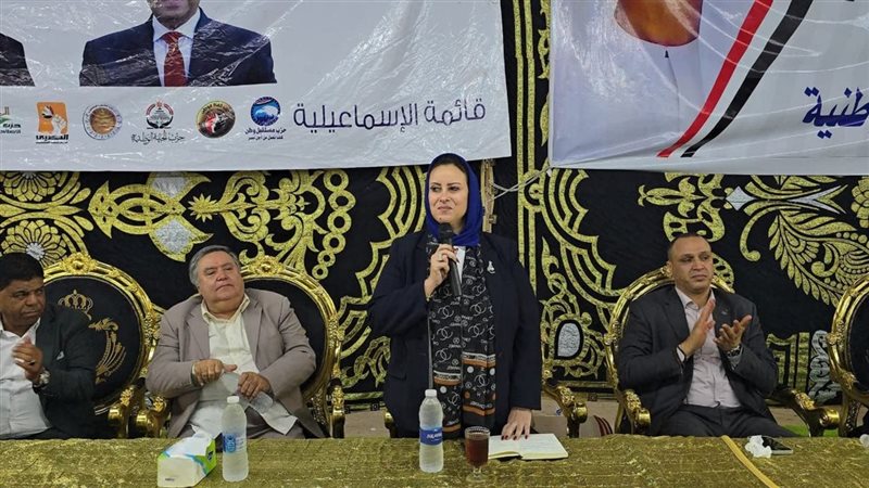 الدكتورة داليا سعد