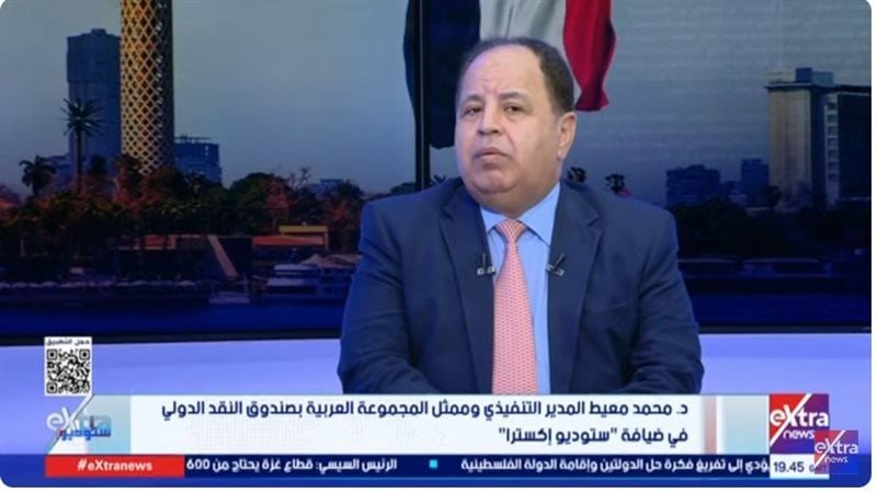 أرشيفية 