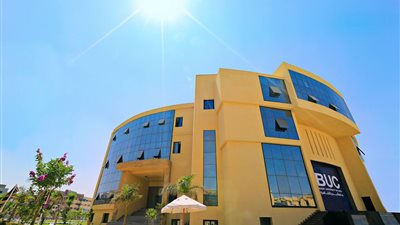 الطب بـ220,000 جنيه.. جامعة بدر (BUC) 2025: المصروفات والكليات وشروط التقديم