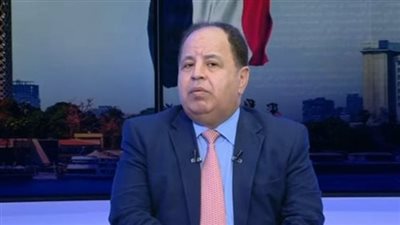 وزير المالية السابق: توافق كامل مع بعثة صندوق النقد الدولي بالمراجعة الخامسة