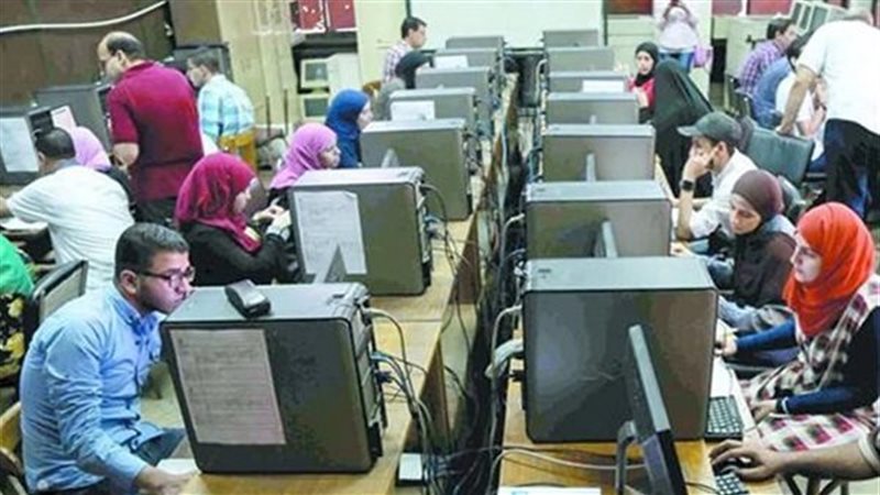 لأصحاب الـ 70% .. قدامك 16 كلية متاحة 