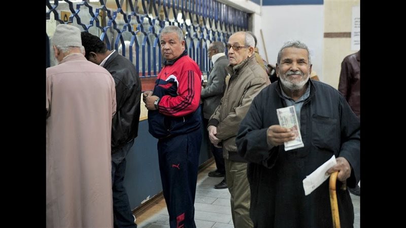 صرف معاشات شهر أغسطس