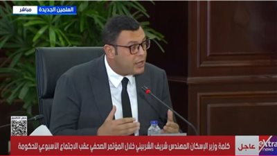 وزير الإسكان: استثمارات بـ14 مليار جنيه لتحسين خدمات المياه والصرف بالجيزة