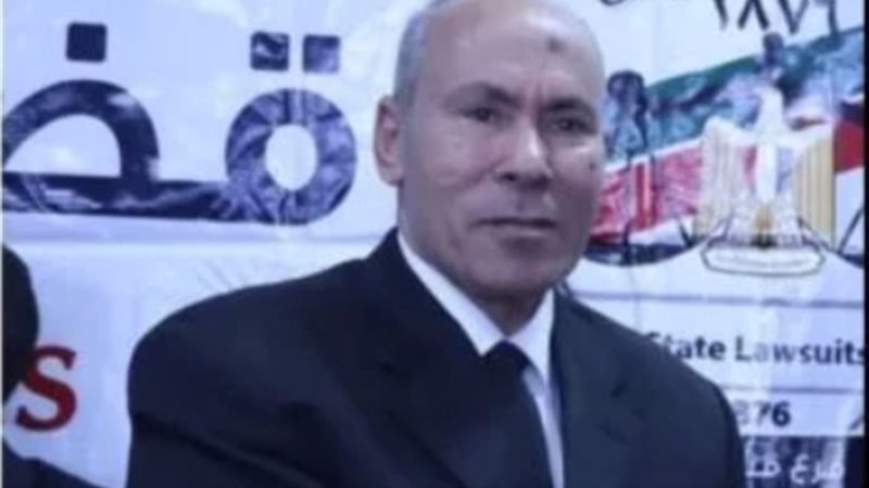 المستشار محمد سليمان لملوم