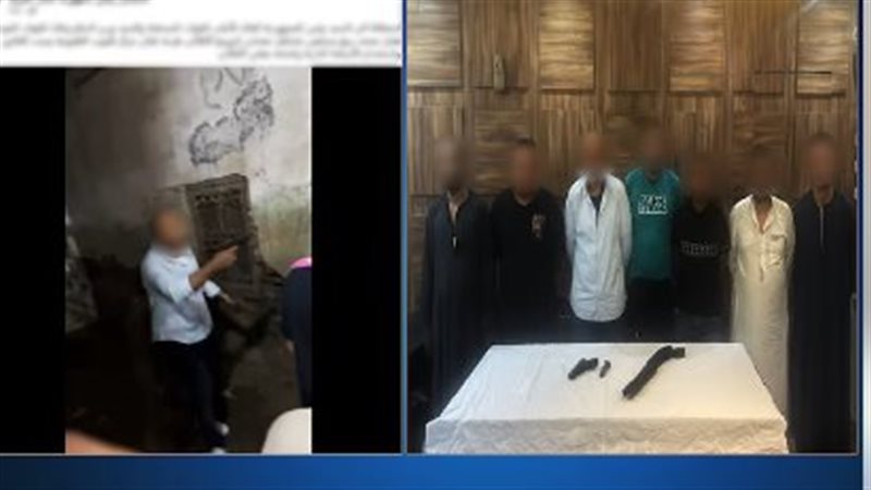 المتهمين 