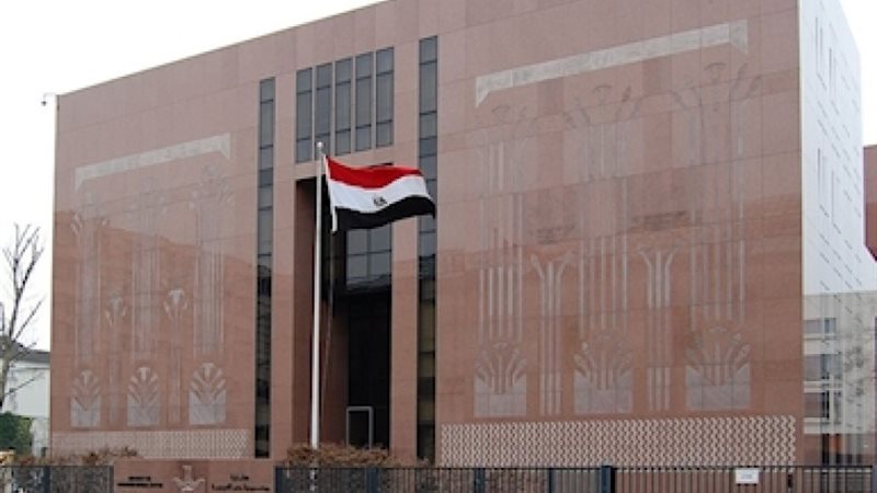 السفارات المصرية