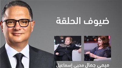 أحمد نبيل: تكريمي بمهرجان المسرح 
