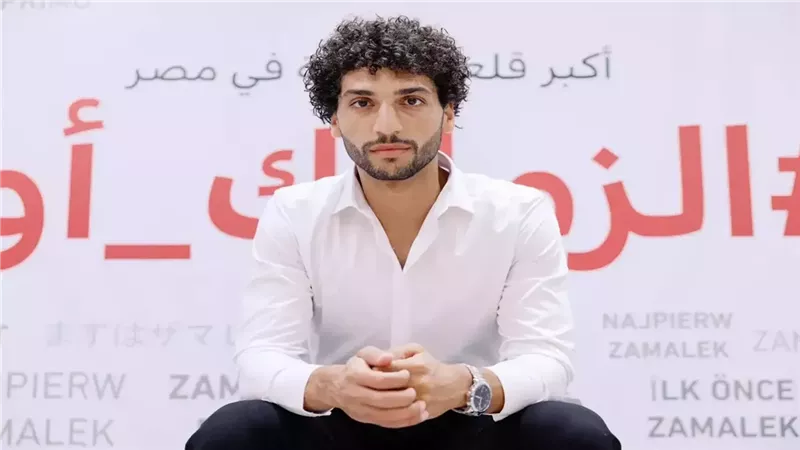عمرو ناصر