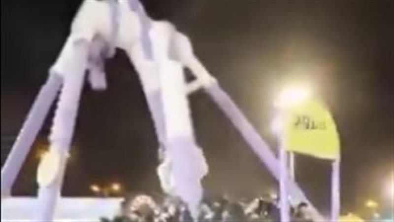 حادث سقوط لعبة في ملاهي بالسعودية بمنتزه الجبل الأخضر بالطائ