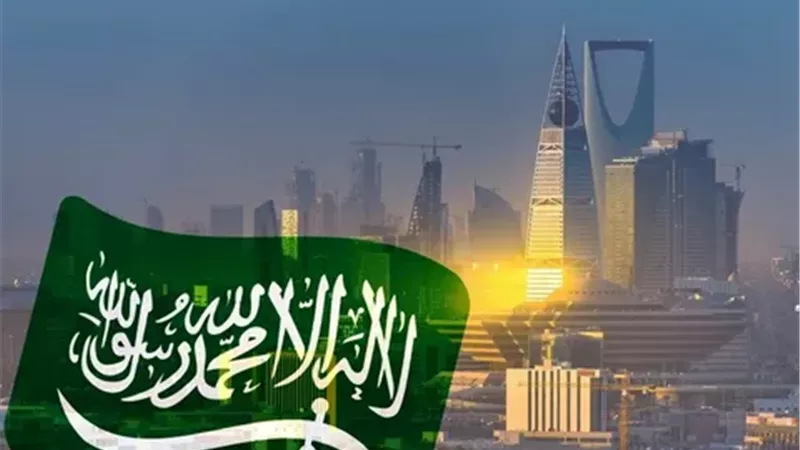أرشيفية