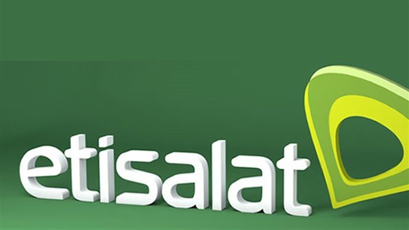 أكواد اتصالات كاش