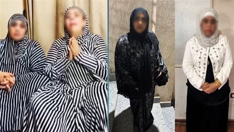 المتهمين 