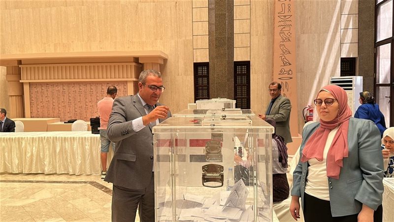 التصويت