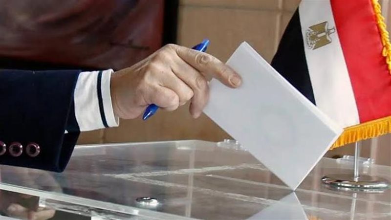 انتخابات مجلس الشيوخ 2025
